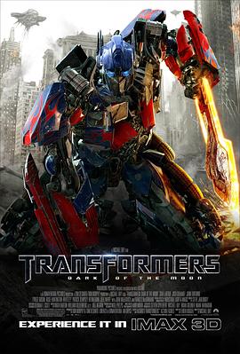 变形金刚3Transformers:DarkoftheMoon